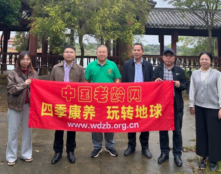 曹秘书长考察崇左市文旅康养