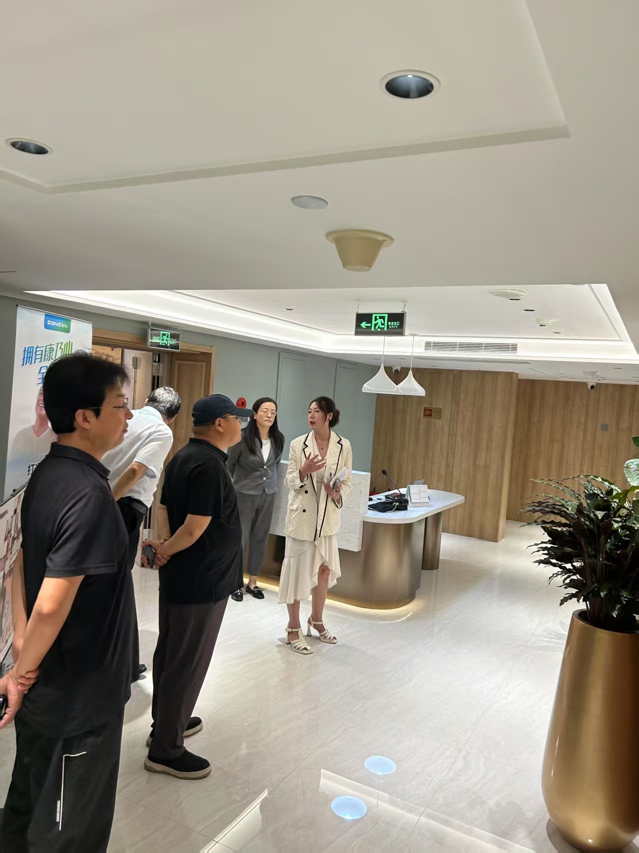 曹建民副秘书长考察国宾健康中心 推动老干部健康服务合作